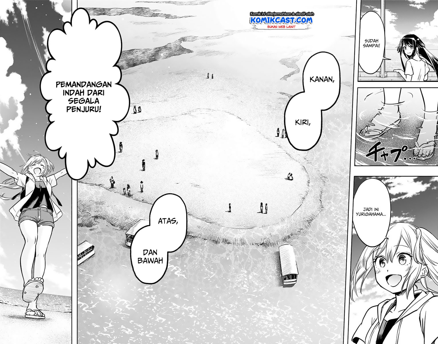 Saguri-chan Tankentai Chapter 25 Bahasa Indonesia